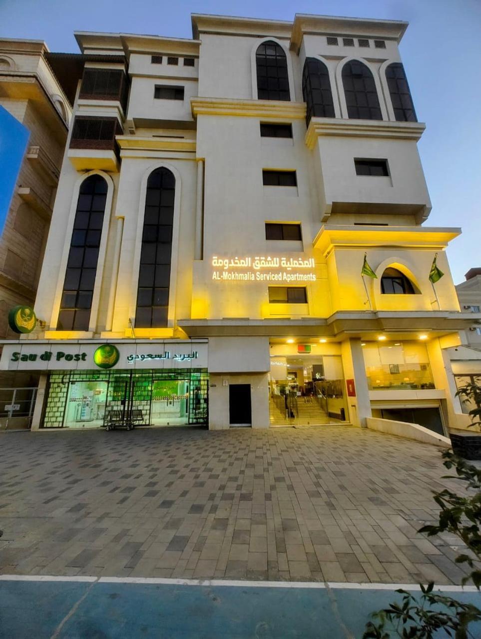 Al Mokhmalia Serviced Apartments Medina Esterno foto
