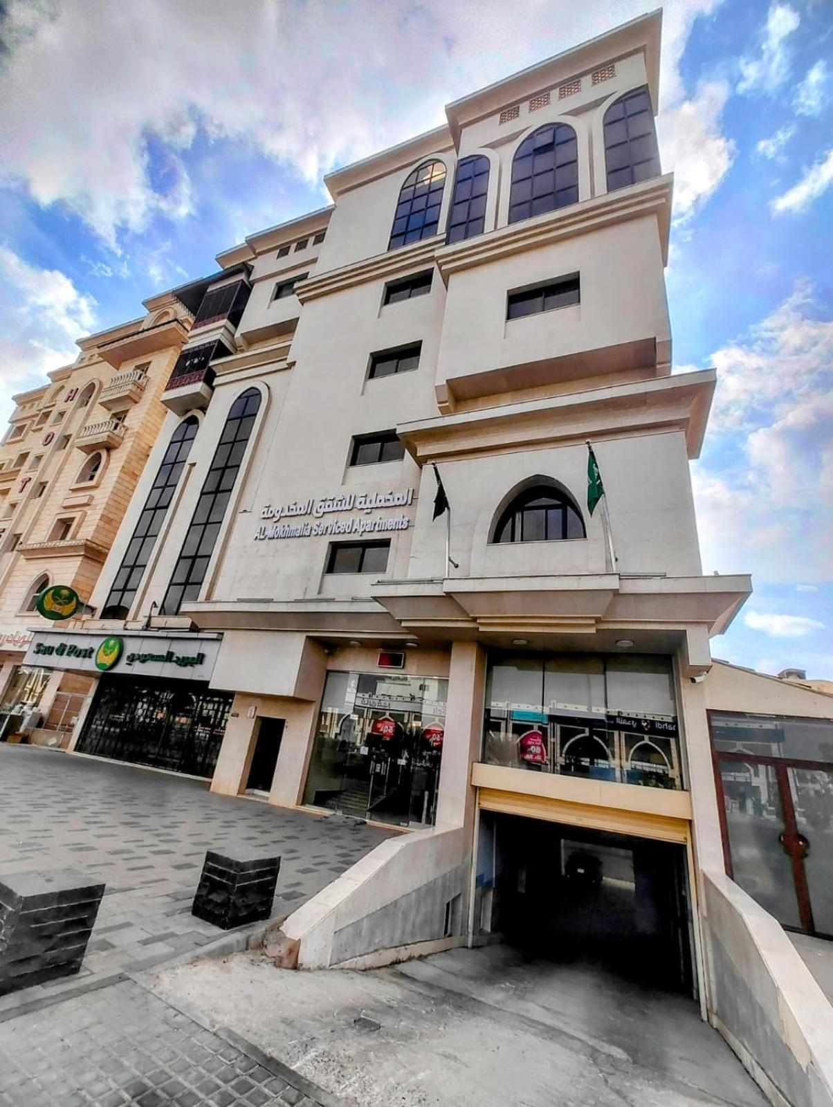 Al Mokhmalia Serviced Apartments Medina Esterno foto